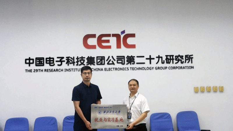 集成电路型号查询：揭秘型号背后的秘密**