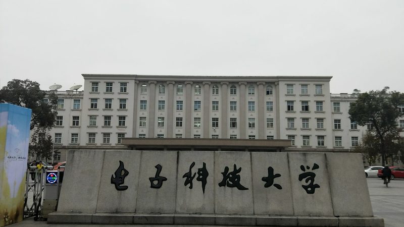 国产三极管品牌：如何从技术角度进行选择**