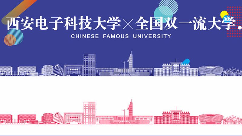 电子模块代工：揭秘价格背后的关键因素